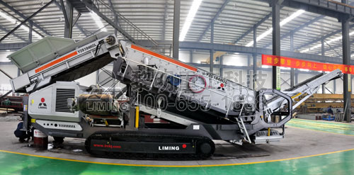 履帶式移動(dòng)破碎機(jī)