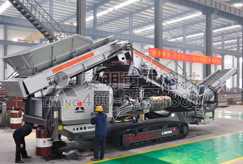 履帶式移動(dòng)破碎站