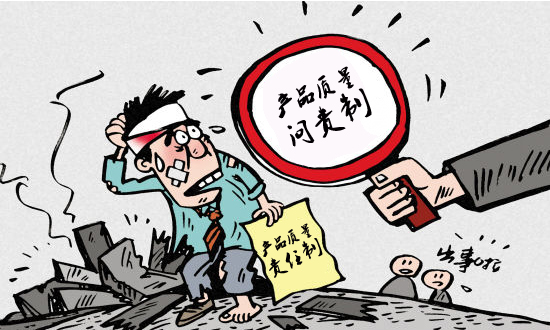 黎明重工啟動(dòng)“兩制”防火墻