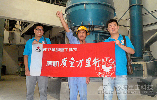 黎明重工科技-增值聯(lián)動 “質(zhì)量萬里行”因您而動