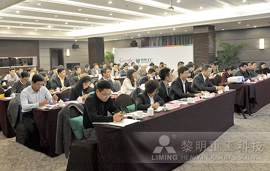 黎明重工科技-河南制造業(yè)CEO峰會-尖峰創(chuàng)想 啟迪未來