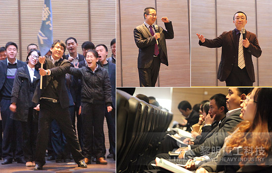 黎明重工科技精英訓練營熱力開營 “九段員工” 綻放新商業(yè)氣質