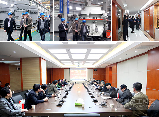 黎明重工成為中國(guó)砂石協(xié)會(huì)2013年年會(huì)贊助企業(yè)